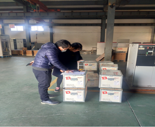 西安宇翔電氣工程有限公司捐贈物資一批